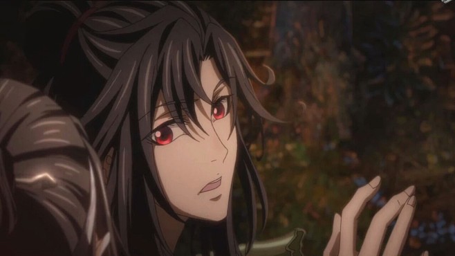 魔道祖师