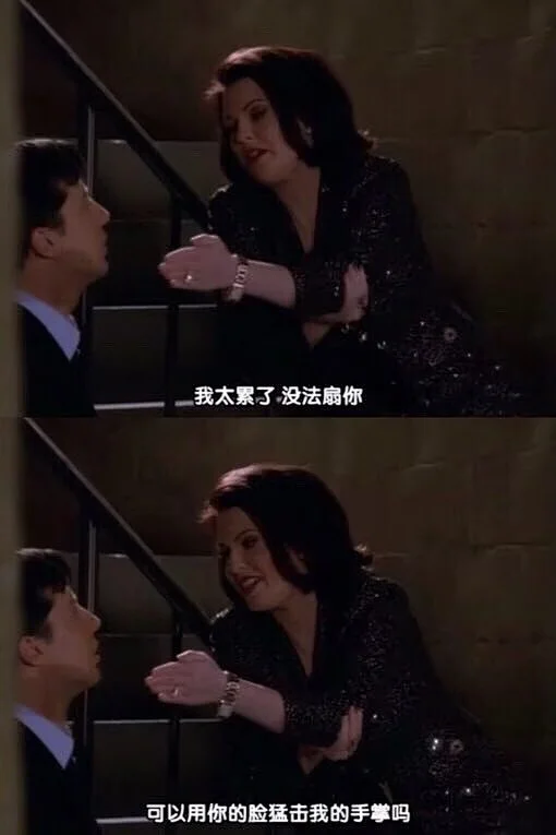 memes-花瓣网