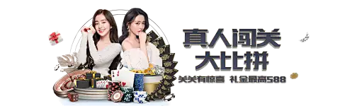 pg夺宝赏金女王官方网站入口全新上线，畅享夺宝与赏金双重乐趣