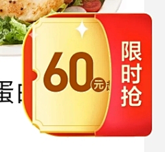 一条画采集到视觉设计-动态icon