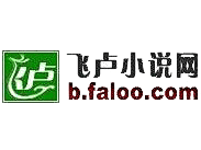 萌萌哒的自己采集到小说网站logo