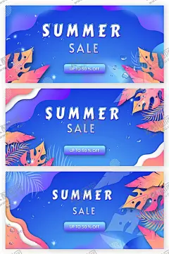 夏日特惠矢量banner 【酷图网】夏日特惠,夏日促销,矢量banner,海底世界,海底banner,海草,扁平风插画,卡通插画,手绘插画,插画设计,矢量元素,元素设计