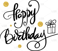 qiong琼采集到生日主题 纸袋