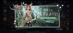 把你们豆沙乐采集到HonorKing 高品质拍脸
