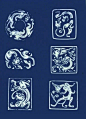 兽纹