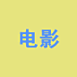 未标题-1