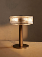Renato Table Lamp - US - Listing - Image 2