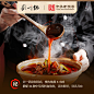 【500g*3袋】中华老字号刘一锅筋头巴脑速食菜加热即食卤肉火锅