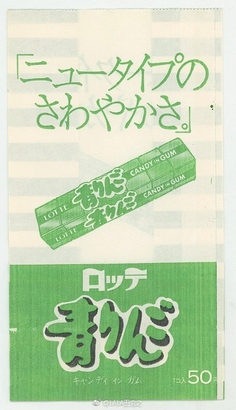 喜欢这些富有童年色彩的纸袋#包装学# 你...