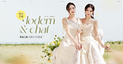 大白兔奶赞采集到banner