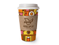 Coffee Cup branding