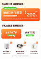 O1CN01caUMgT1VCdKmrJ8ti_!!1714422617.jpg (1200×1706)