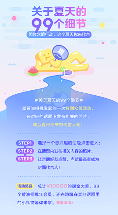 K西林落采集到web