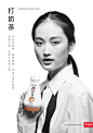 农夫山泉旗下品牌：打奶茶包装与终端展示