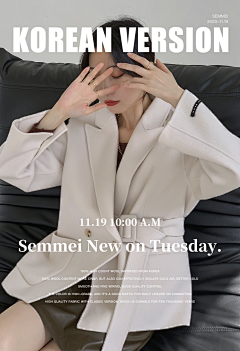 我想静静zj采集到女装海报