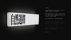 曾嘉国同学采集到贴图