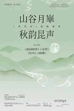 微信图片_20240905163647