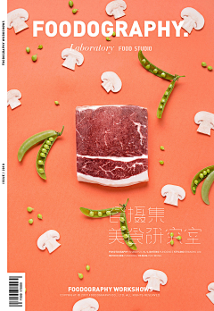 Sunning777采集到B-关于の食品牛排摄影