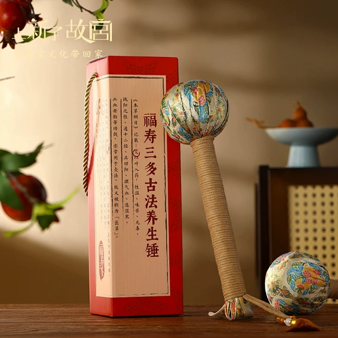 上新了故宫艾草锤福寿三多古法养生锤按摩疏通经络敲打锤长辈礼物-tmall.com天猫-花瓣网