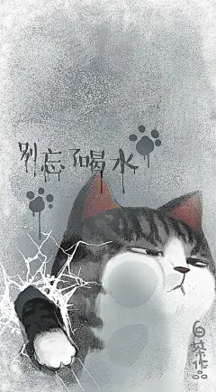 送大家一套“不听话就挠你”系列手机壁纸，你会想到谁就艾特谁吧。送自己，送**，送闺蜜，拍马屁，献殷勤的最佳壁纸！[呵呵]。 ​​​​