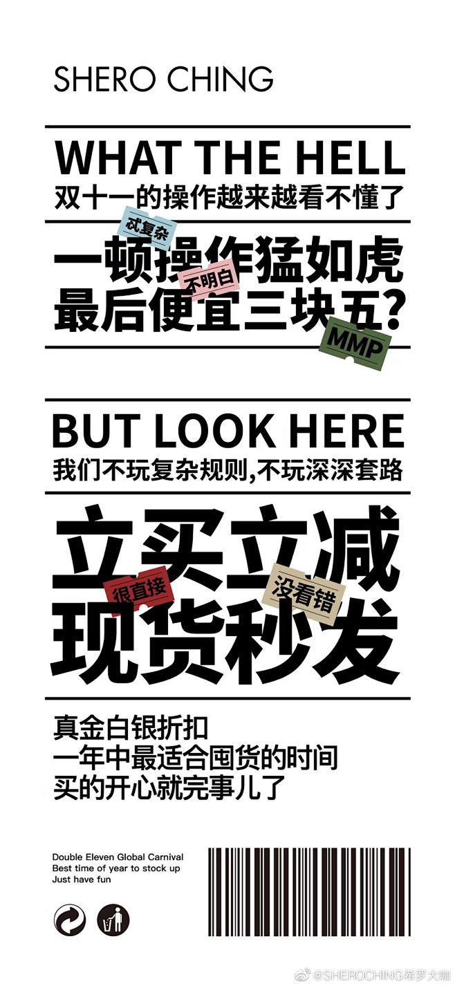 SC希罗肖肖的照片 - 微相册