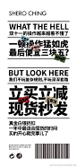 SC希罗肖肖的照片 - 微相册