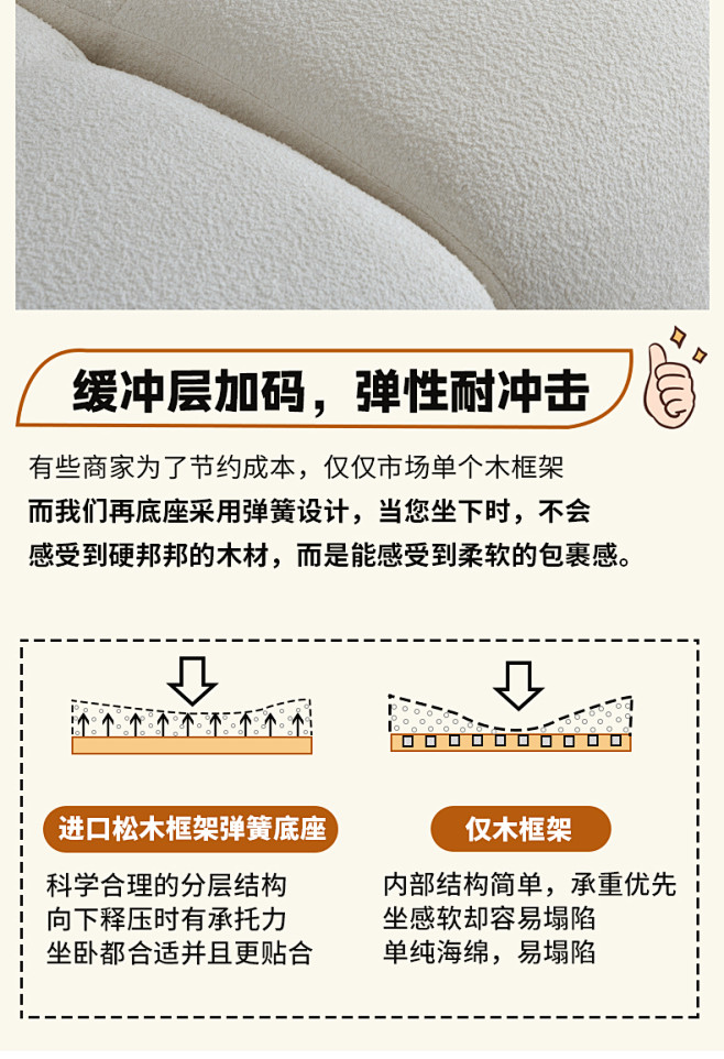 棉花糖布艺沙发猫抓布北欧家用客厅小户型现...