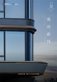 笔名-依然飘风采集到文旅社群(园林户型)