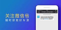 苏三个半采集到其它
