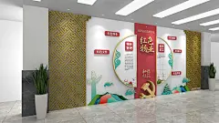 木纹打造红色物业创建和谐社区党建文化墙