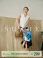 束皙/SUSHE 塑型时刻_解构立裁V领无袖短箱型白色马甲衬衫女夏季-tmall.com天猫