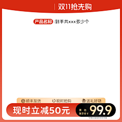 用户0QW4JGqD采集到待归类采集