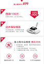 小狗小型家用吸尘器超静音强力大功率型除螨虫无耗材吸尘机D-9002-tmall.com天猫