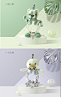 babycare新生婴幼儿玩具摇铃 0-3-6-12个月宝宝益智玩具安抚玩偶-tmall.com天猫
