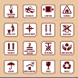 处理和包装图标-杂项图标Handling and Packing Icons - Miscellaneous Icons箱、商业、纸板、夹、收集、电脑、交付、易燃,叉车,脆弱,处理,在这里,图标,互联网,标签,限制,垃圾,移动,不,包装、电话、象形图,,航运,标志,符号,温度,警告 box, business, cardboard, clamp, collection, computer, delivery, flammable, forklifts, fragile, handling, here, i