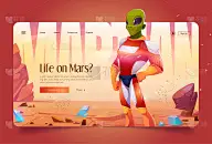 火星上的生命卡通登陆页，火星外星人