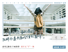 你蓝蓝不过蓝天采集到你蓝蓝不过蓝天的原创画板