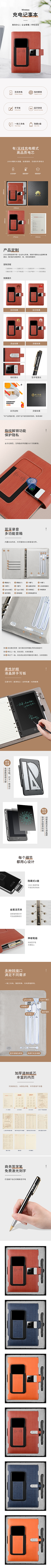 苦瓜ing采集到淘宝