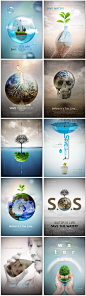 绿色地球日爱护家园植树环保科技公益广告海报PSD模板设计素材-淘宝网