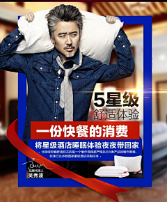 小雯雯的花瓣采集到引流图