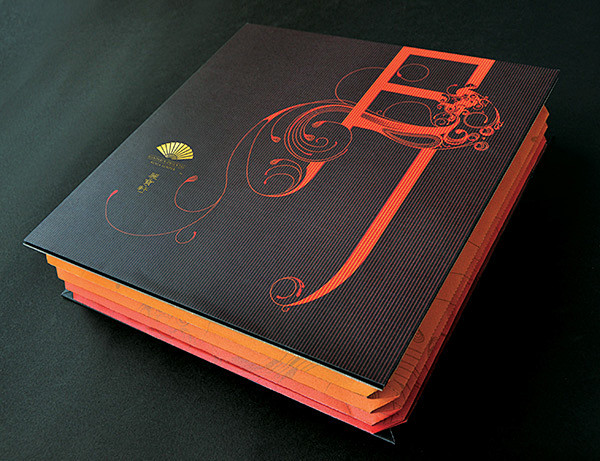 MO mooncake packagin...