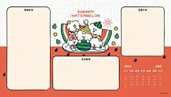 电脑壁纸 - 高清图片，堆糖，美图壁纸兴趣社区