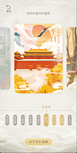 微信截图_20230615114949