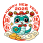 蛇年剪纸窗花图案图文logo图腾素材元素