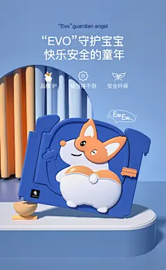 英国evoceler儿童室内游戏围栏安全宝宝学步栅栏收纳架大小片配件-tmall.com天猫