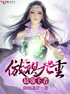明天会更美好_91667采集到曼曼女女