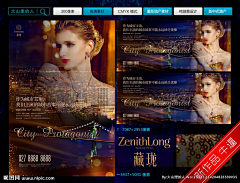 aHpTFQZm采集到亮彩