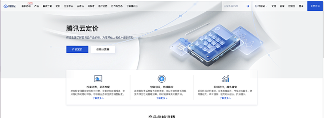41f88002-52e4-47d7-b...