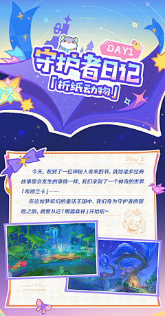 QIN~W采集到工作参考