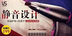一些直通车和钻展_秀作品_郑让主页_我的联盟淘宝海报钻石展位优秀创意钻展图片 化妆品 女装海报 男装海报 电商设计淘宝海报钻石展位优秀创意钻展图片 化妆品 女装海报 男装海报 电商设计@北坤人素材